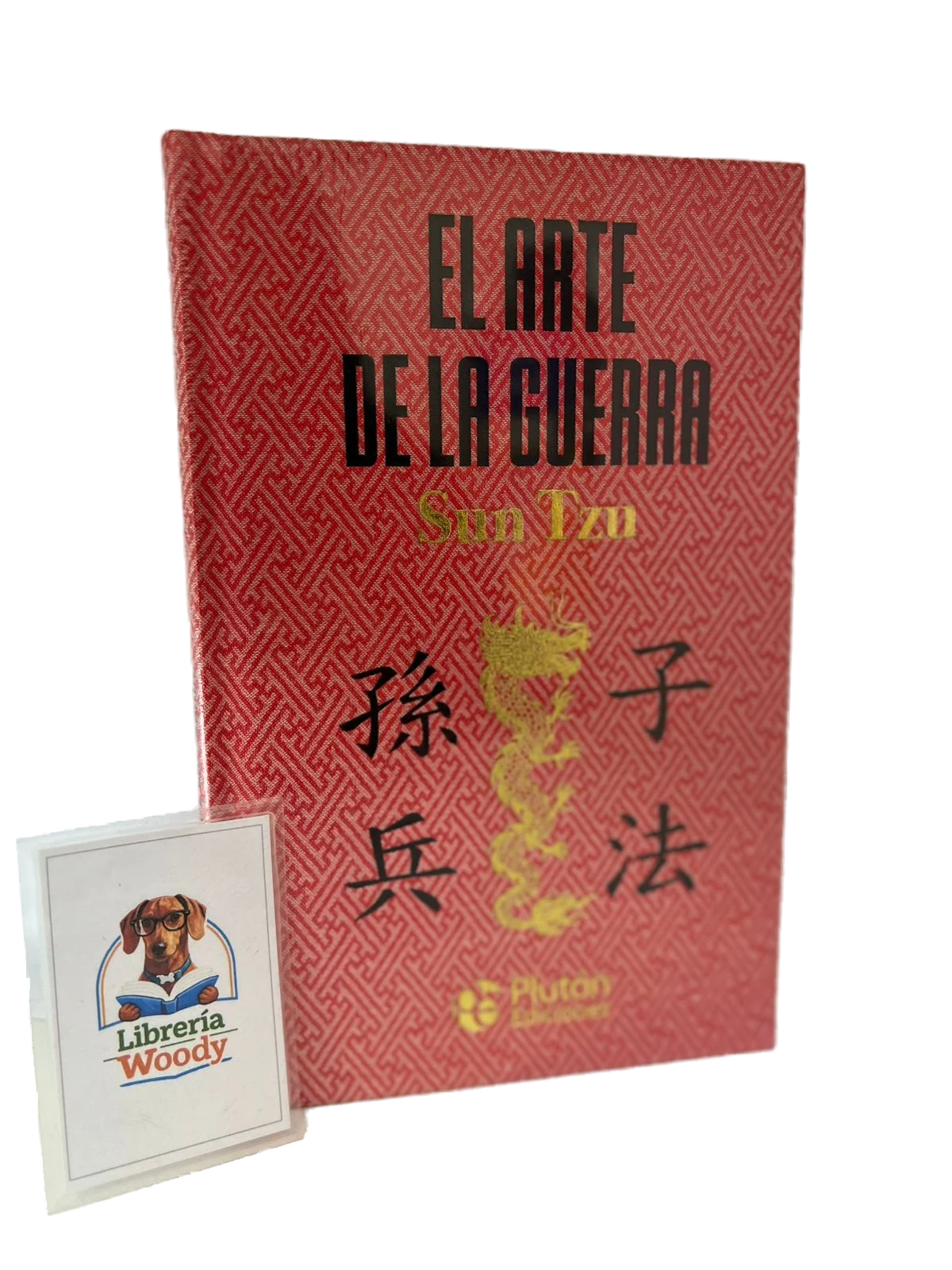El Arte de la Guerra