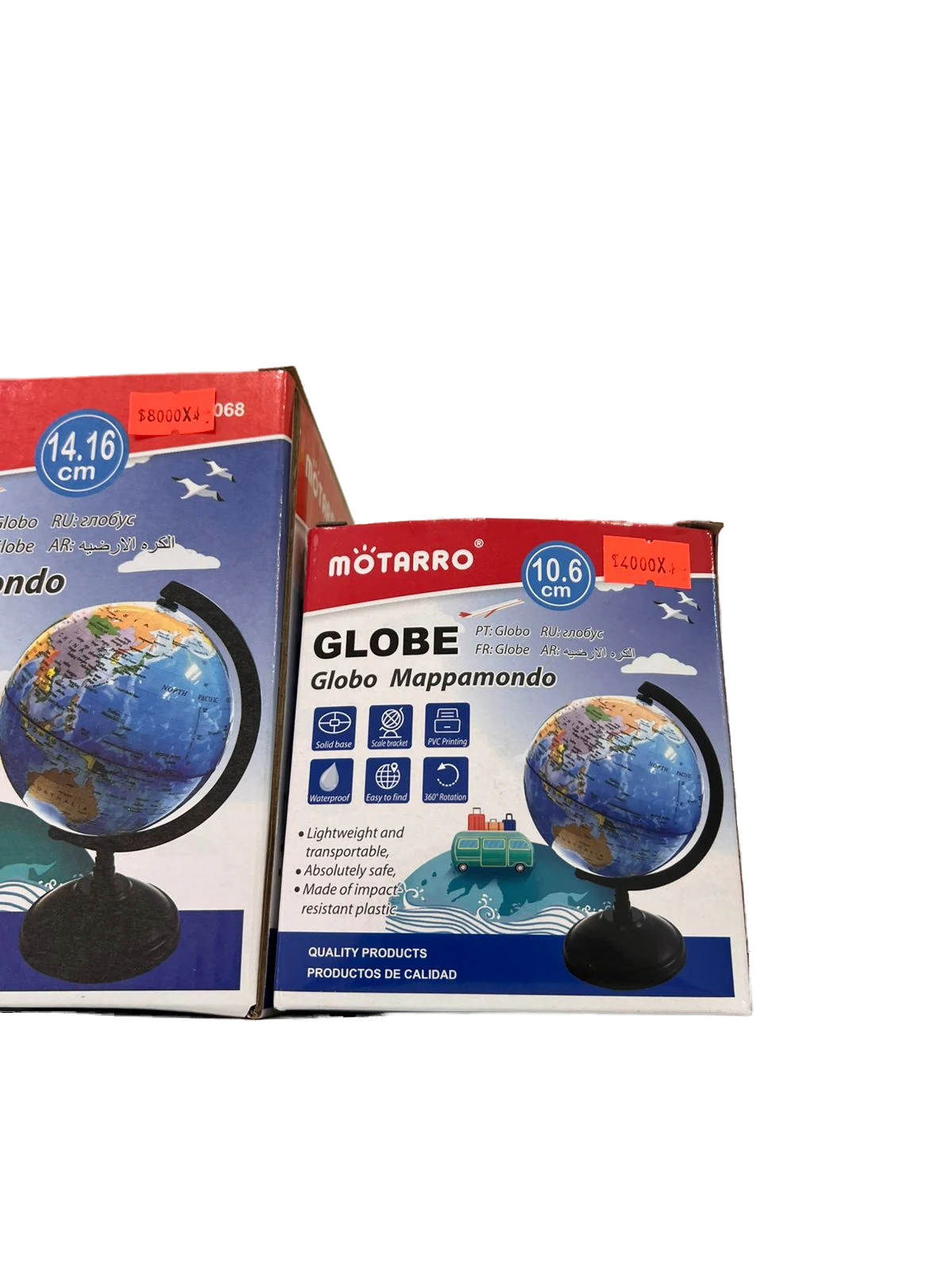 Globo Terraqueo
