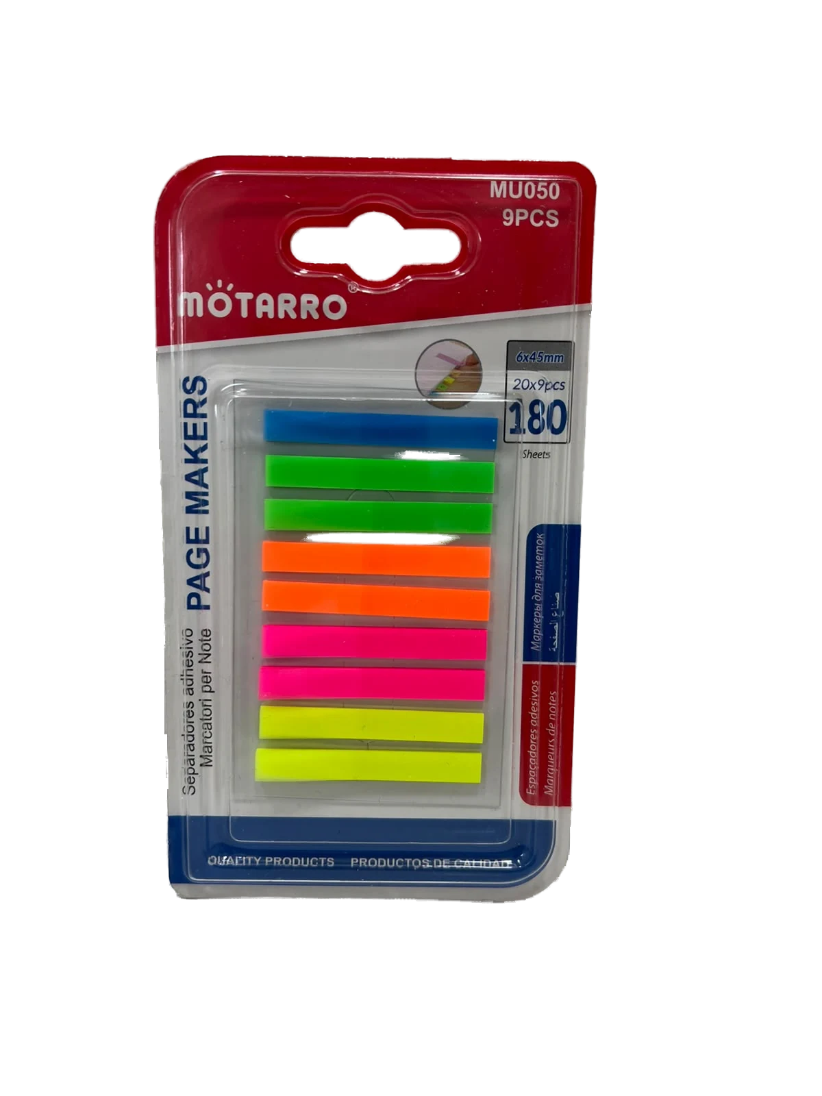 Page Markers